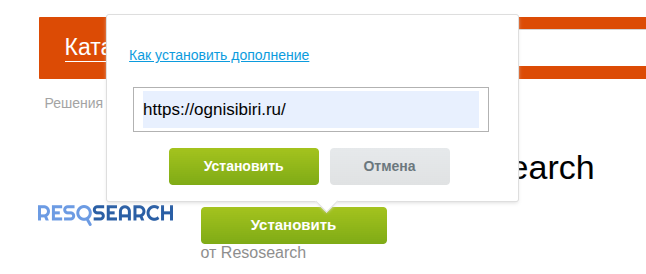 Step 1