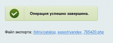 Step 5